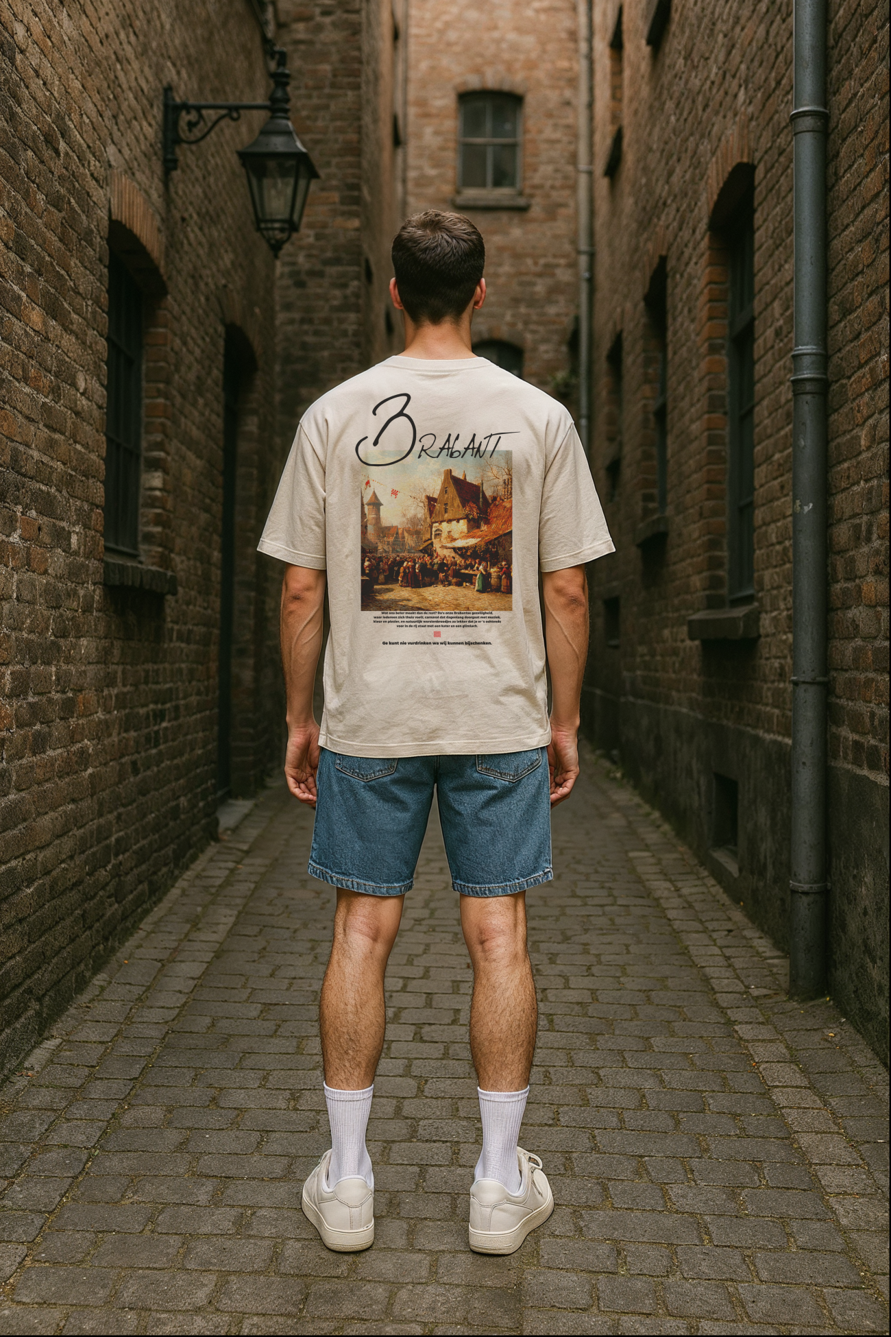 'Brabant' Oversized T-shirt